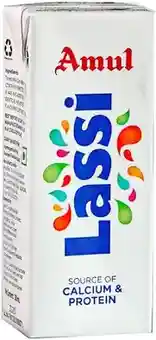 Amul Lassi 200ml